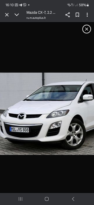 Mazda CX-7   разборка запчасти фары крылья двери мотор коробка ходова