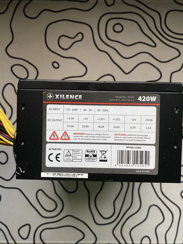 Блок живлення xilence 420w
