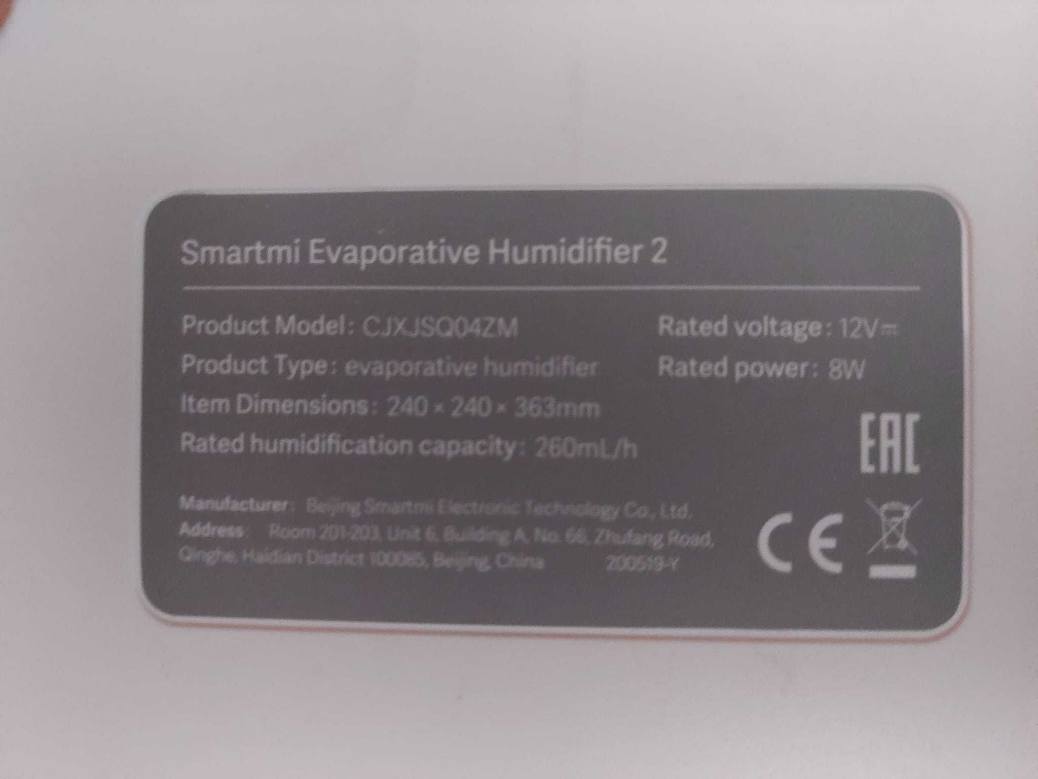 cichy nawilżacz ewaporacyjny SmartMi Evaporative Humidifier 2