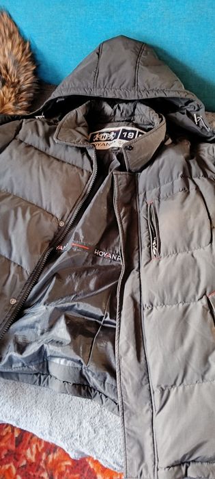 Пухова куртка HOYANP H-826