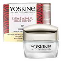 Yoskine Geisha Gold Secret Krem Przeciwzmarszczkowy 65+