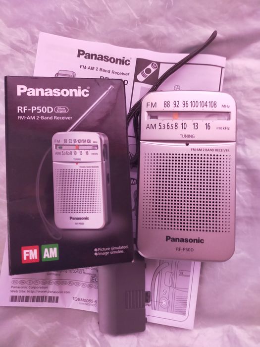 Panasonic RF-P50D