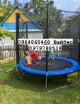 Батут  Басівкут  FunFit183см252см312см   Рівне самовивіз