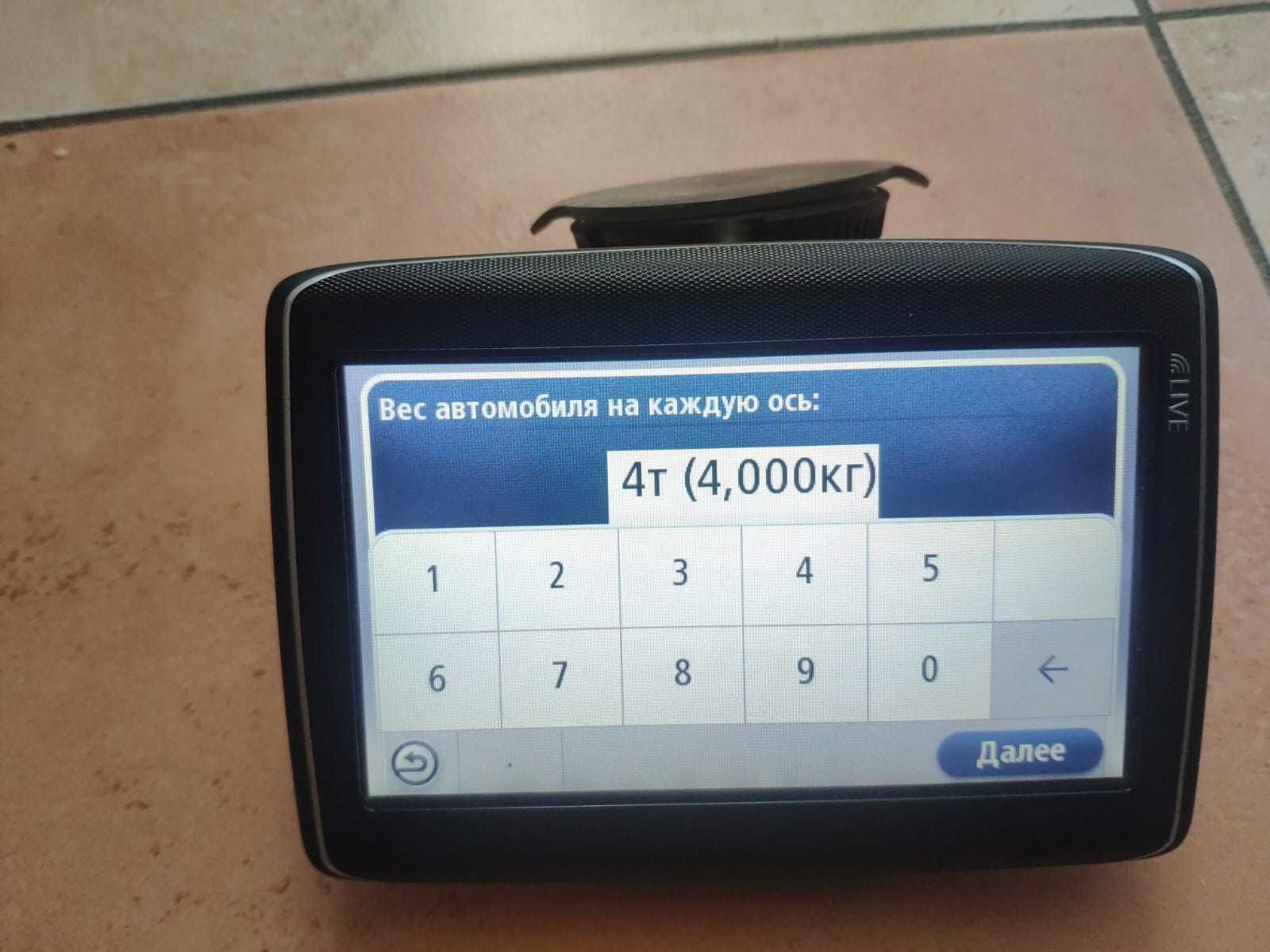 Брендовий навігатор TomTom GO Live з новою картою для вантажних авто