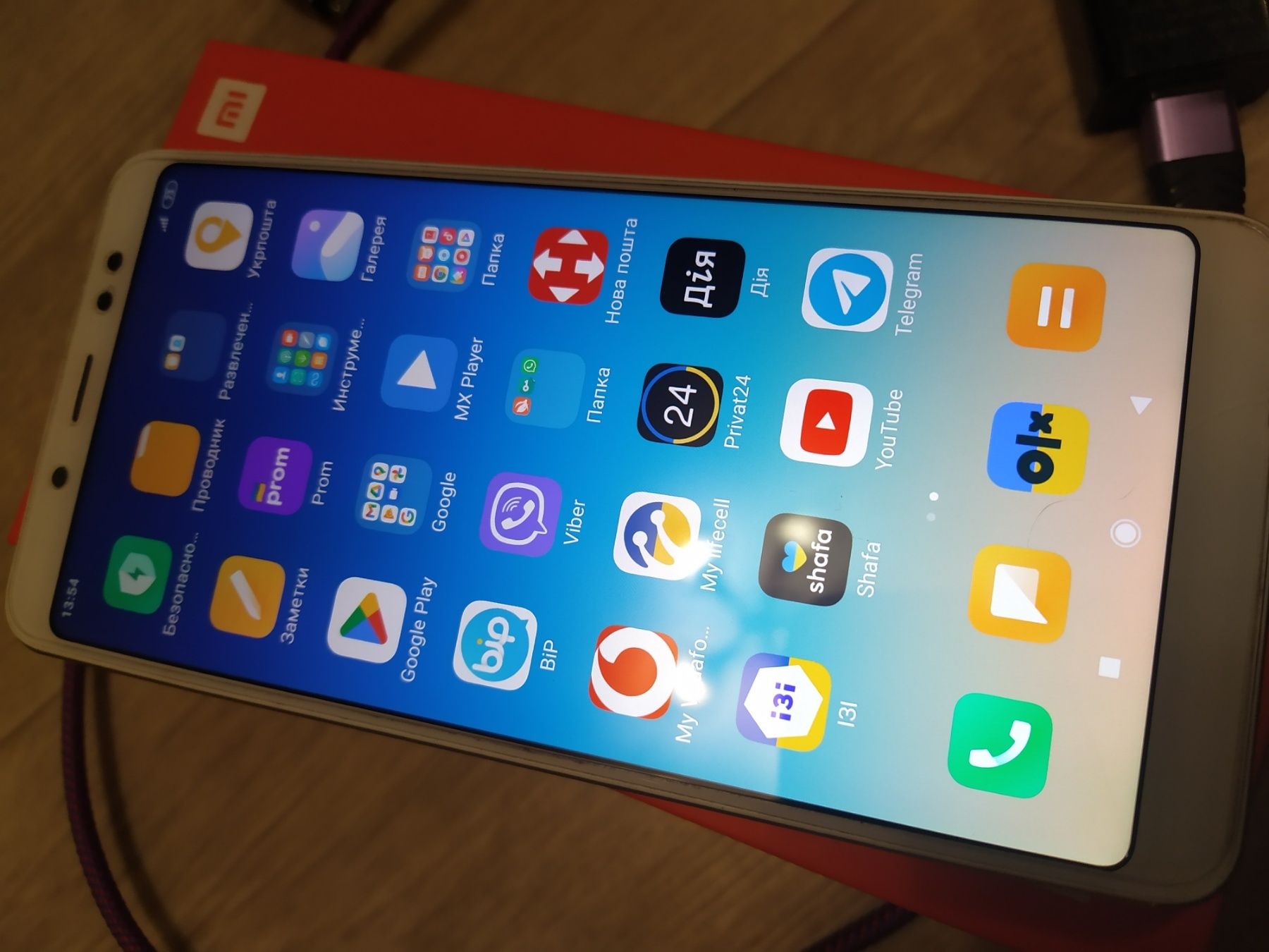 Телефон смартфон Xiaomi redmi note 5 7 8t 4 64 128 комплект скло ідеал