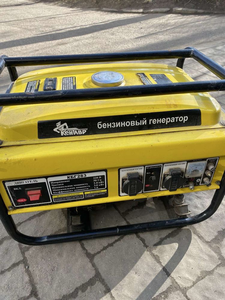 Бензиновий Генератор