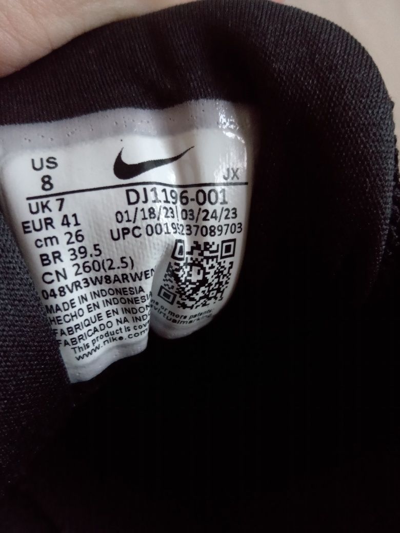 Buty sportowe Nike Defy All Day 41
