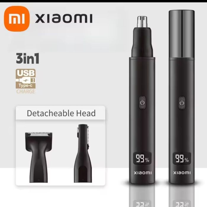 Тример Xiaomi для носа, бров, бороди, безкоштовна доставка