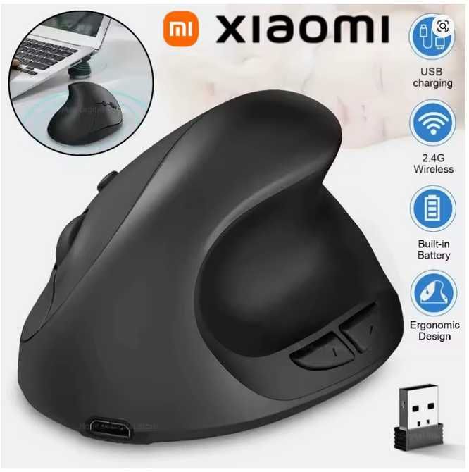Вертикальна миша Xiaomi із підзарядкою