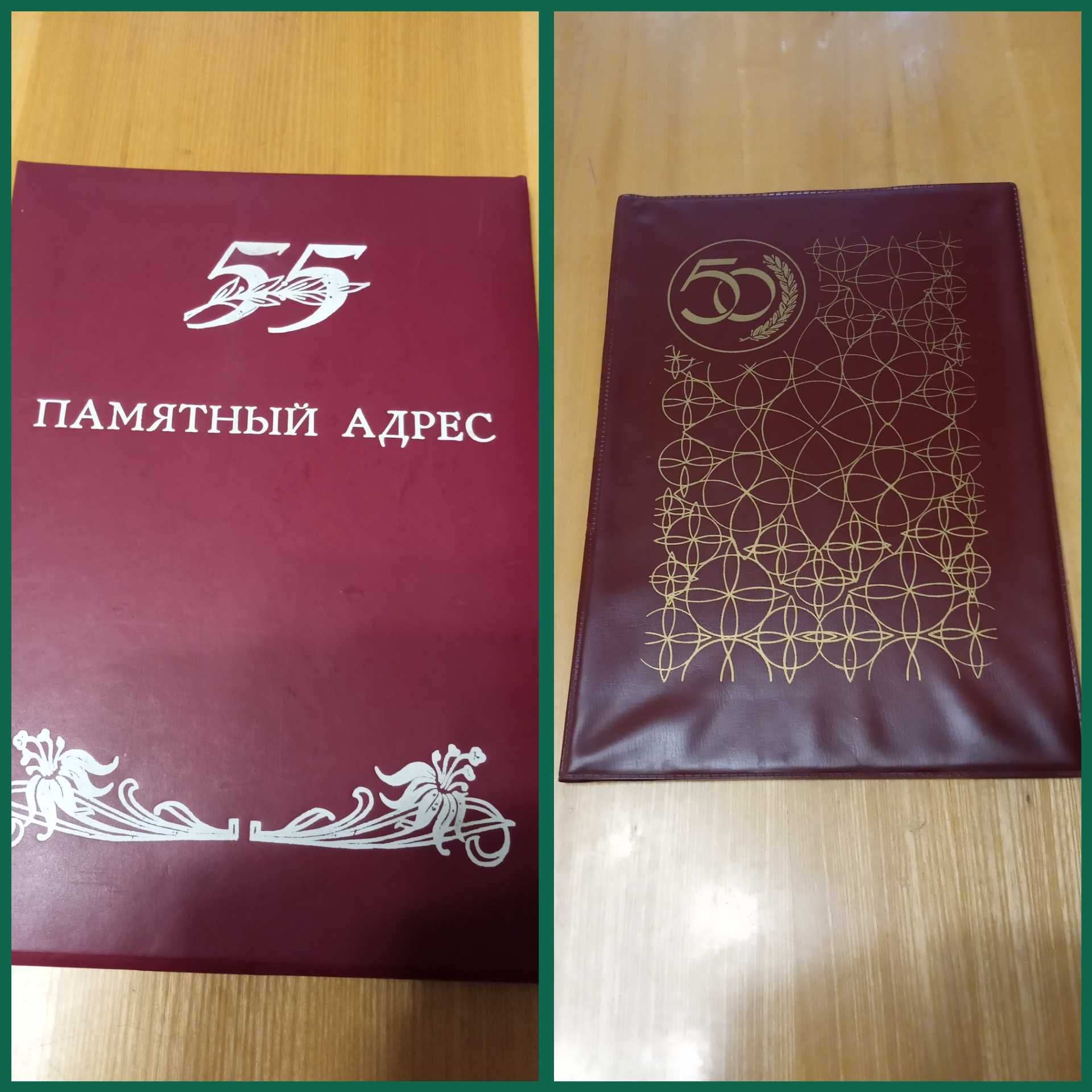 Продам книги разного направления по 10 гр., папки с 50-и летием СССР