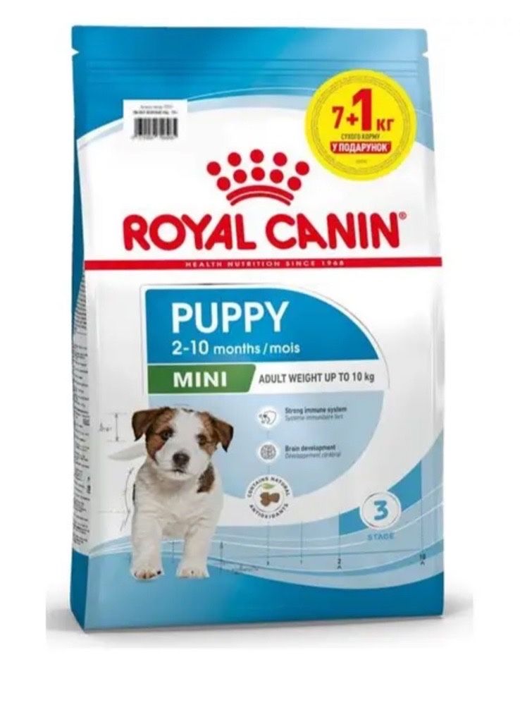 Royal canin mini puppy 8 кг