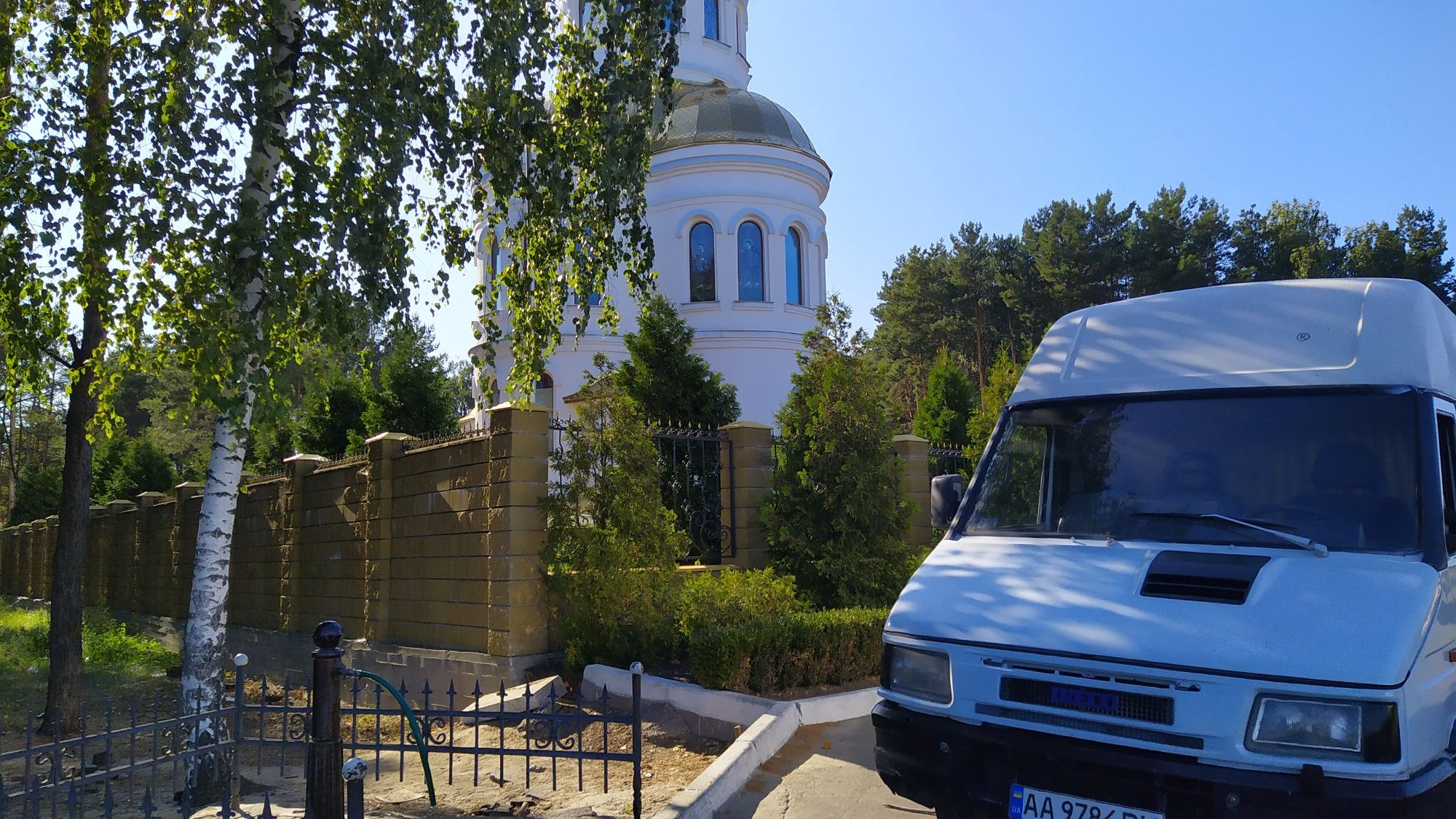 івека турбо дейлі 2... Обмін