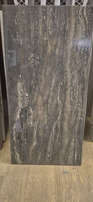 Kafelki ścienne 15szt.60x30