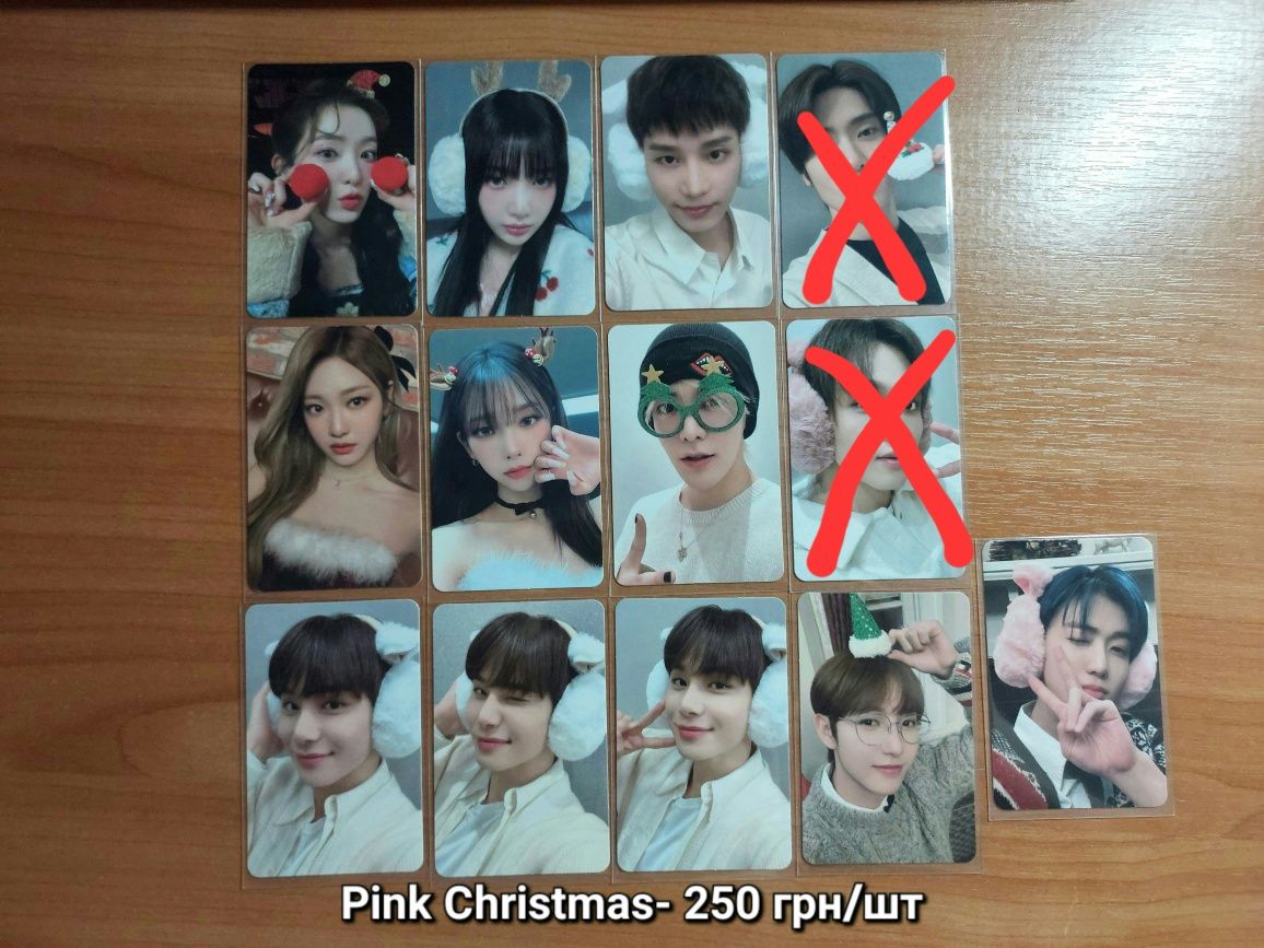 Офіційні картки pink Christmas: nct, aespa, red velvet