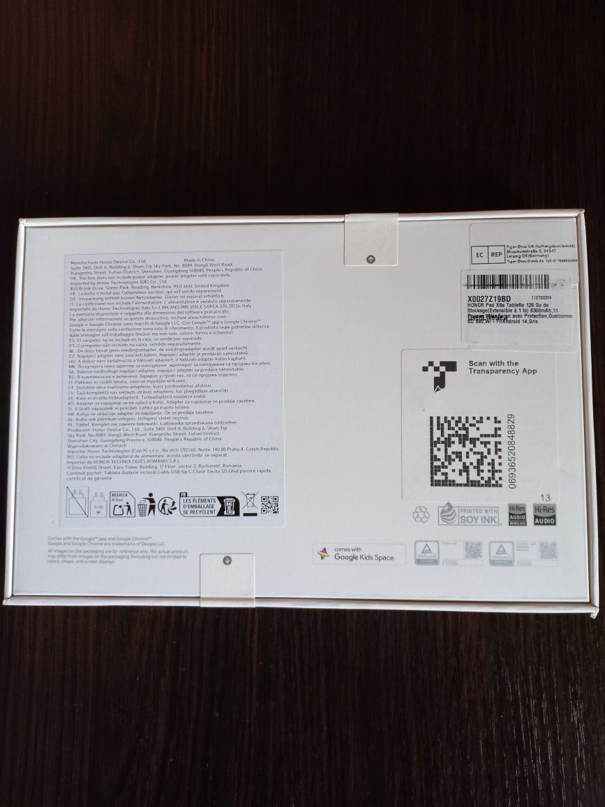 Планшет HONOR PAD X8a 4/128 GB Space Grey