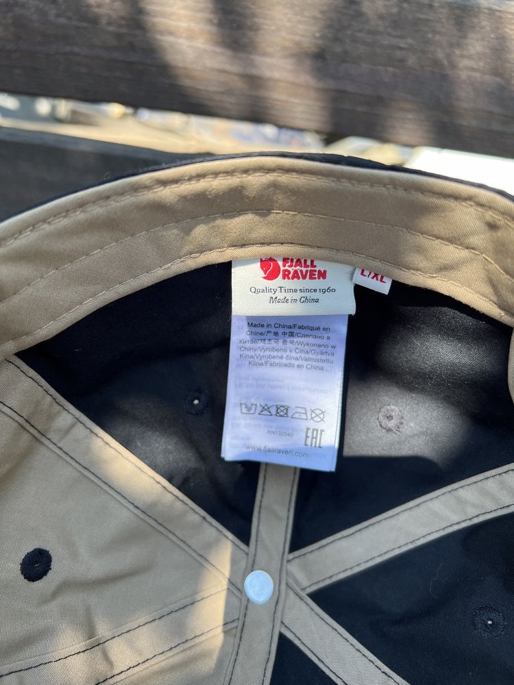 Ваксована кепка FjallRaven wax