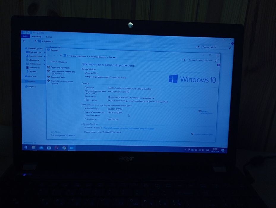 Ноутбук Acer 5760