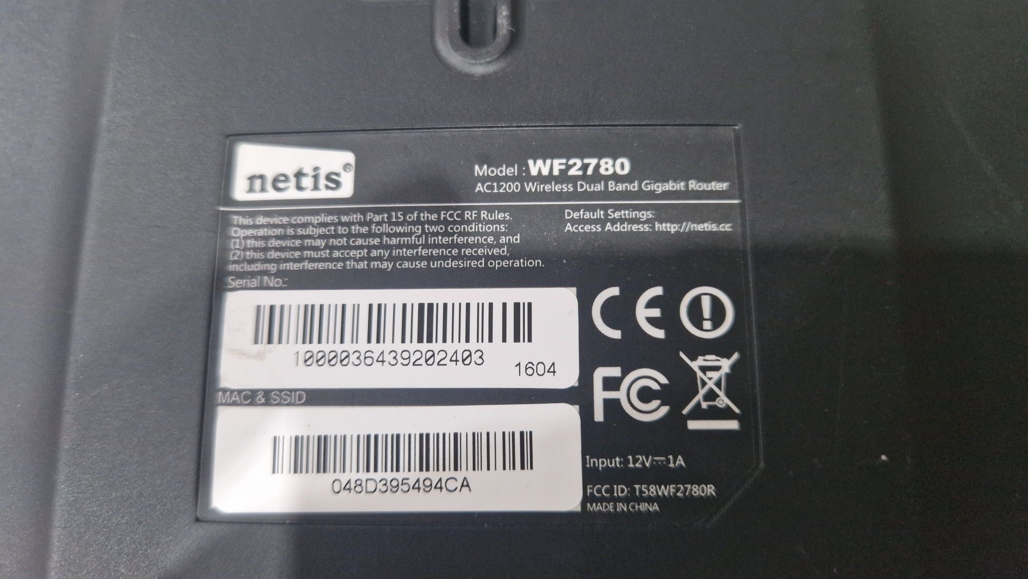 Netis AC1200 2.4/5GHz dualBand