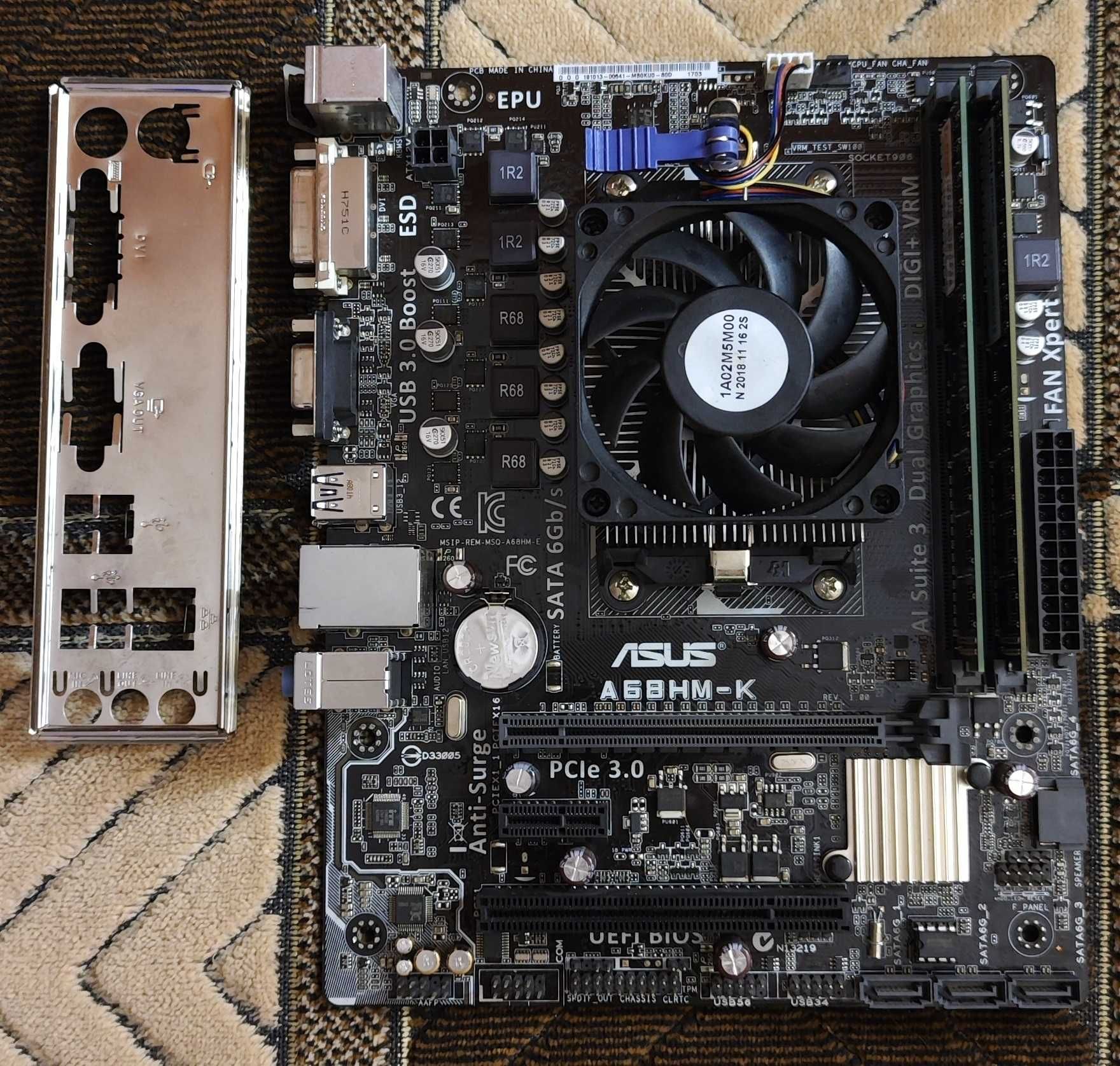 Комплект sFM2+ (Asus A68HM-K -AMD Pro A8-8650B -8Gb Ddr3)