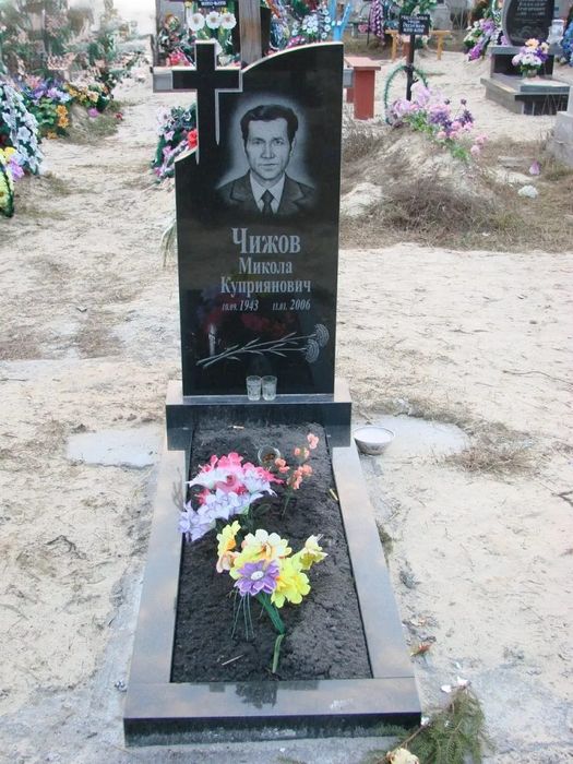 Виготовлення памятників