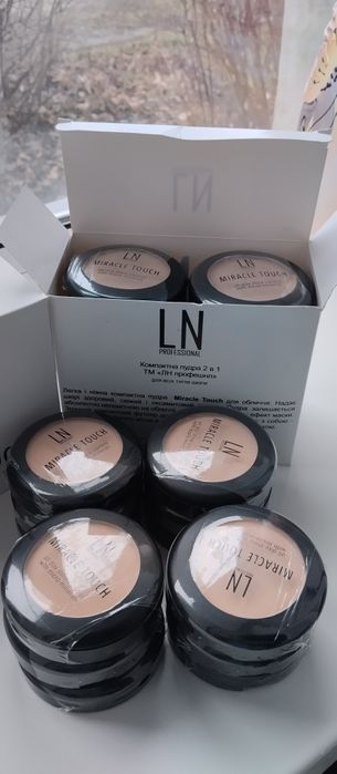 Розпродаж пудр LN, тон  205 . 20  грн