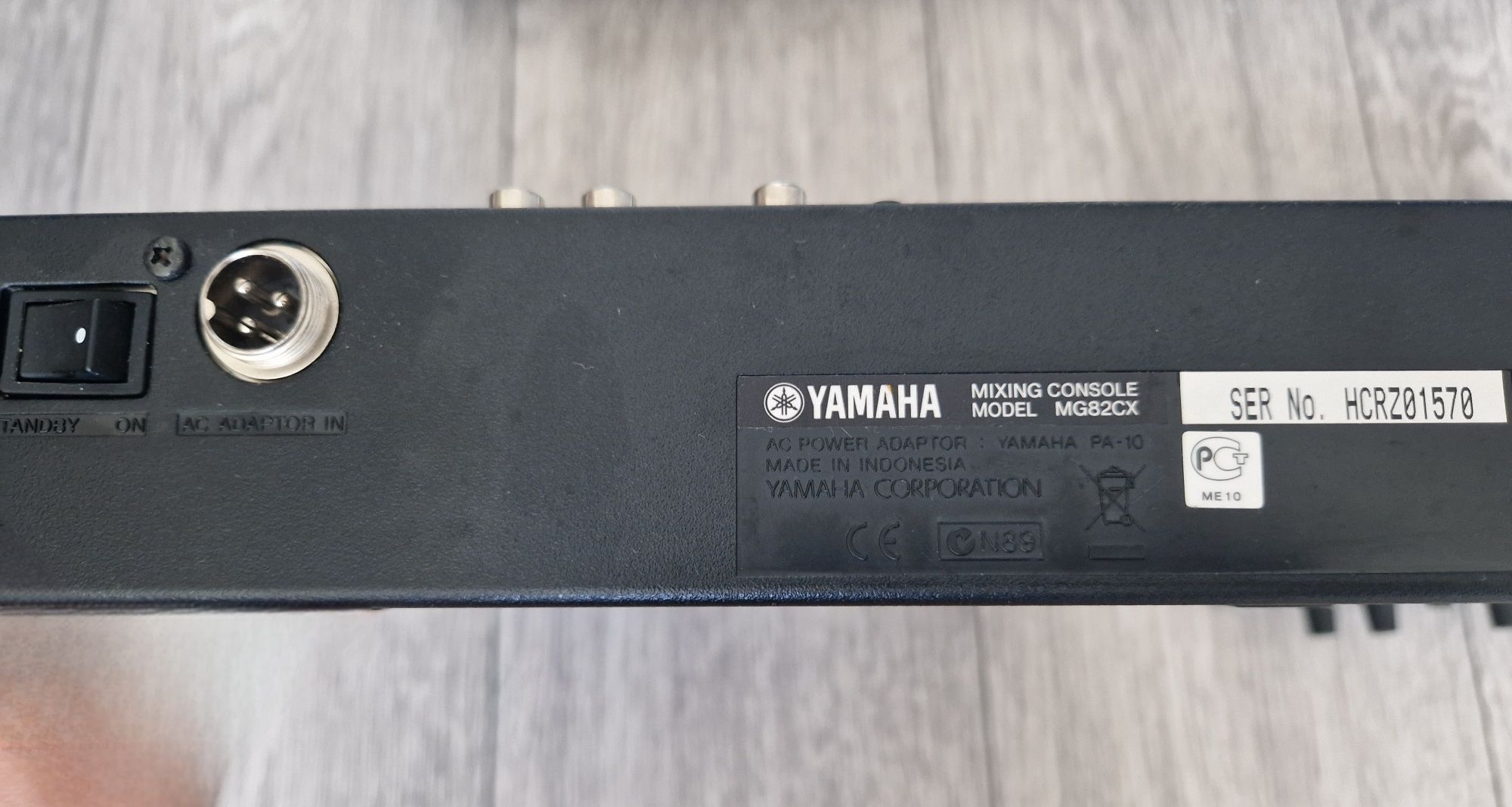 Музична техніка YAMAHA та інша