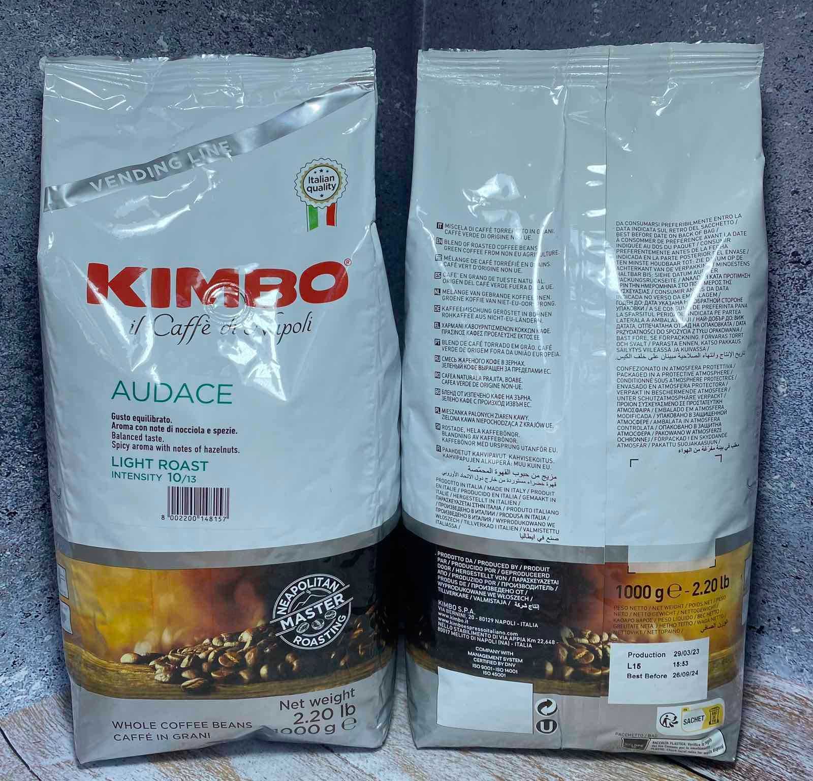 Кава в зернах 1 кг Kimbo 3 види