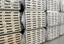 Painel Sandwich cobertura 5 ondas