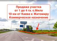 Фасадна комерційна ділянка вдовж траси Київ-Житомир, 10 км від Києва.