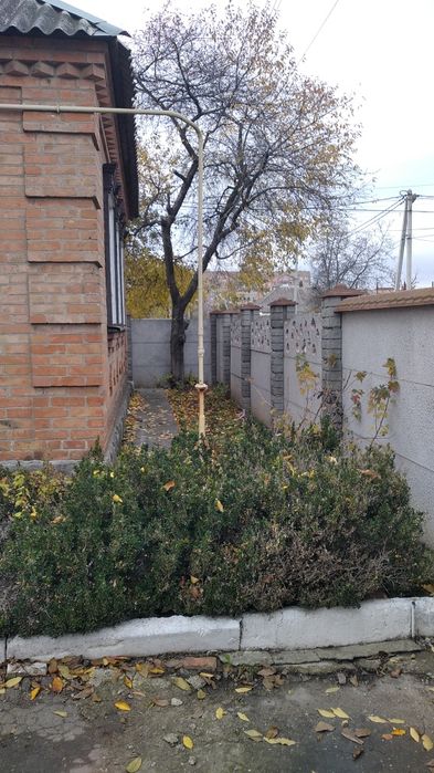 Продам будинок центр міста