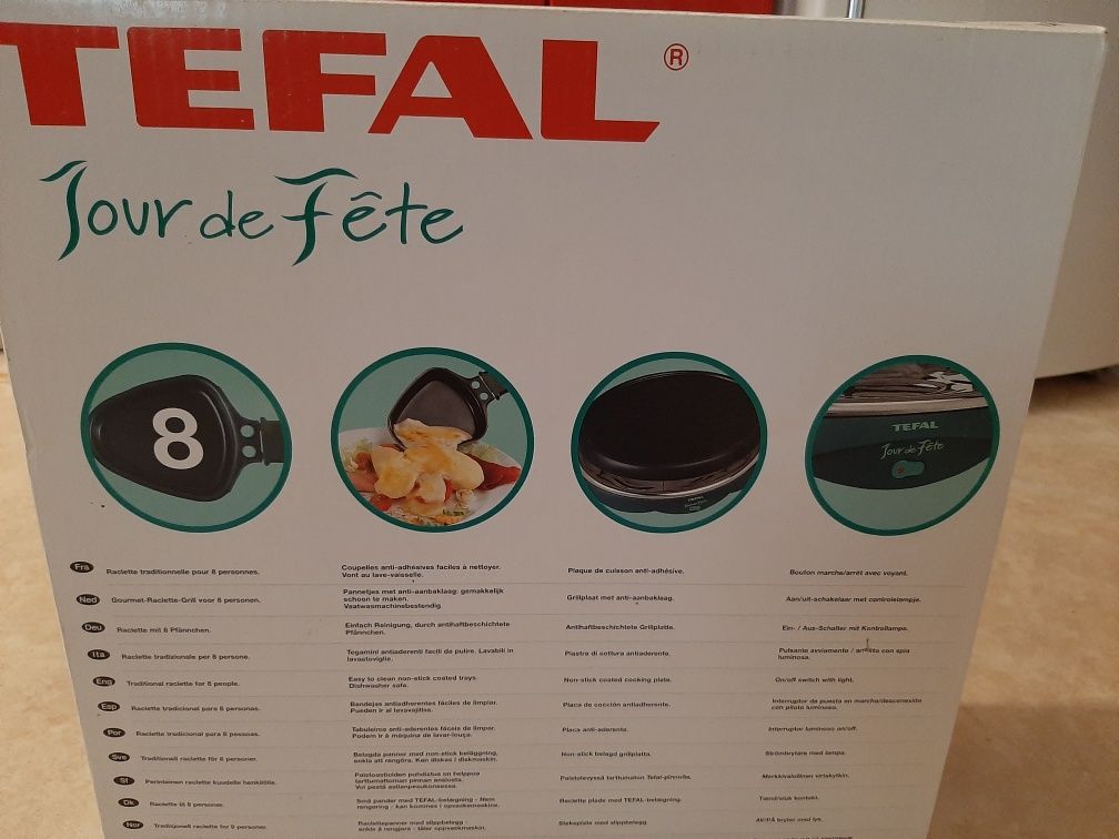 Гриль електричний "TEFAL"