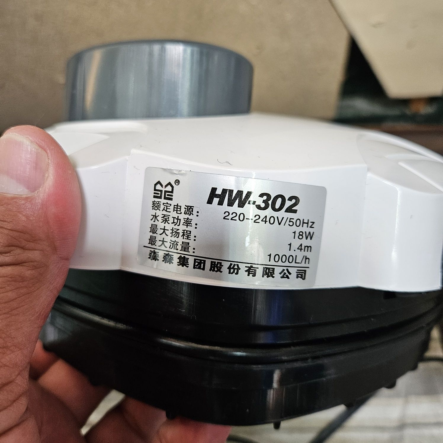 Filtro Externo Sunsun HW-302
Usado menos de 1 ano, não inclui mangueir