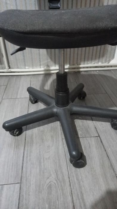 Компьютерный стул