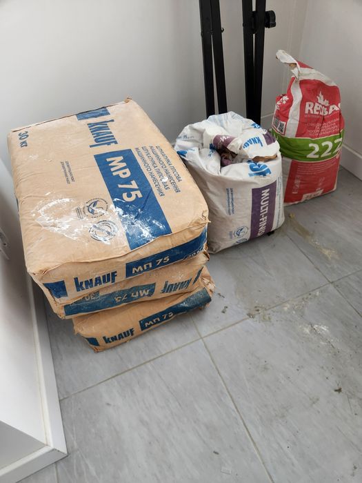 Штукатурка гипсовая Knauf MP 75 Кнауф машинного нанесения MП-75 30 кг