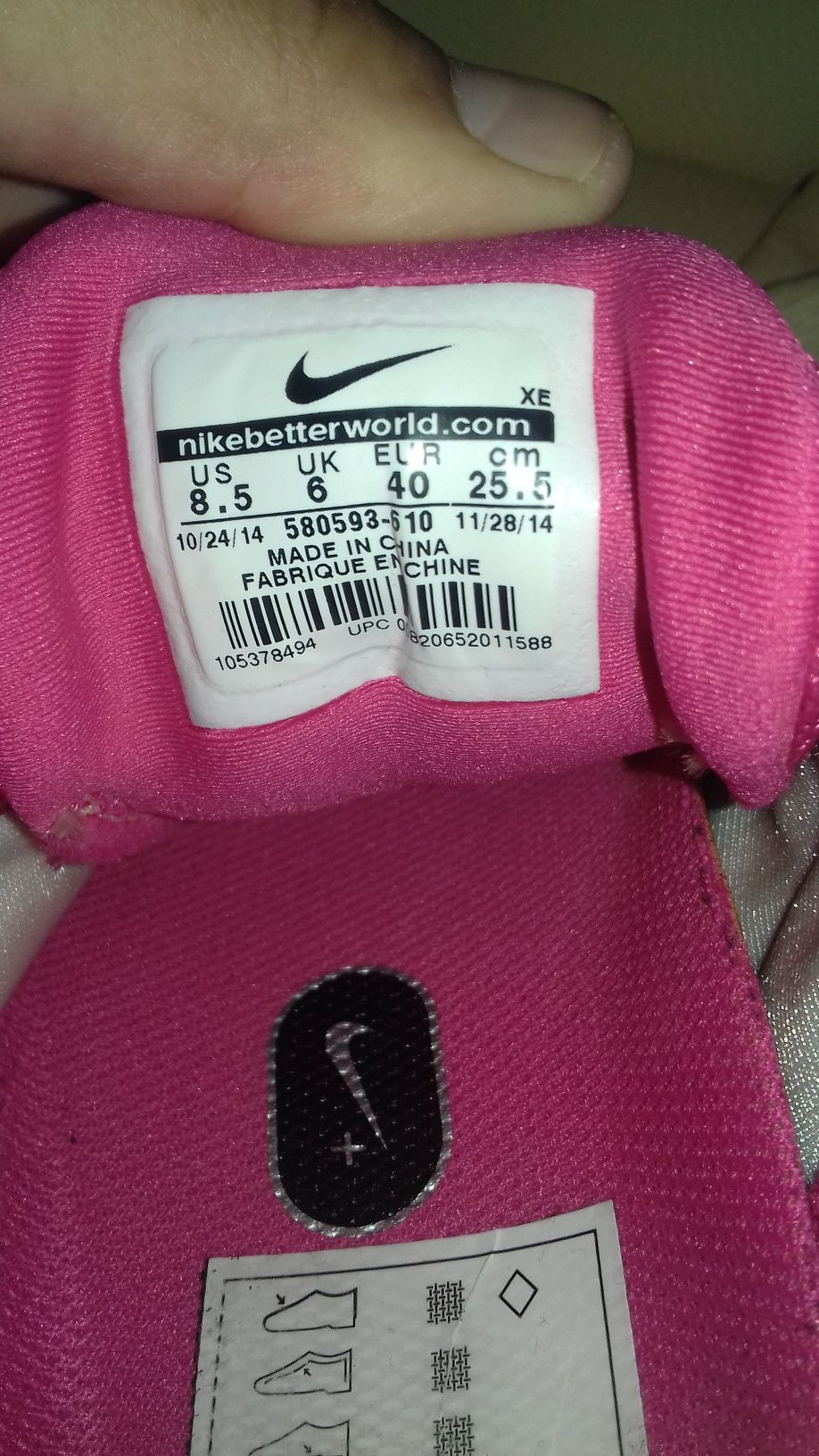 Buty Nike rozmiar 40 wkładka 25,5