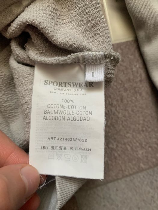 Оригинал Зип-Худи Stone island denims