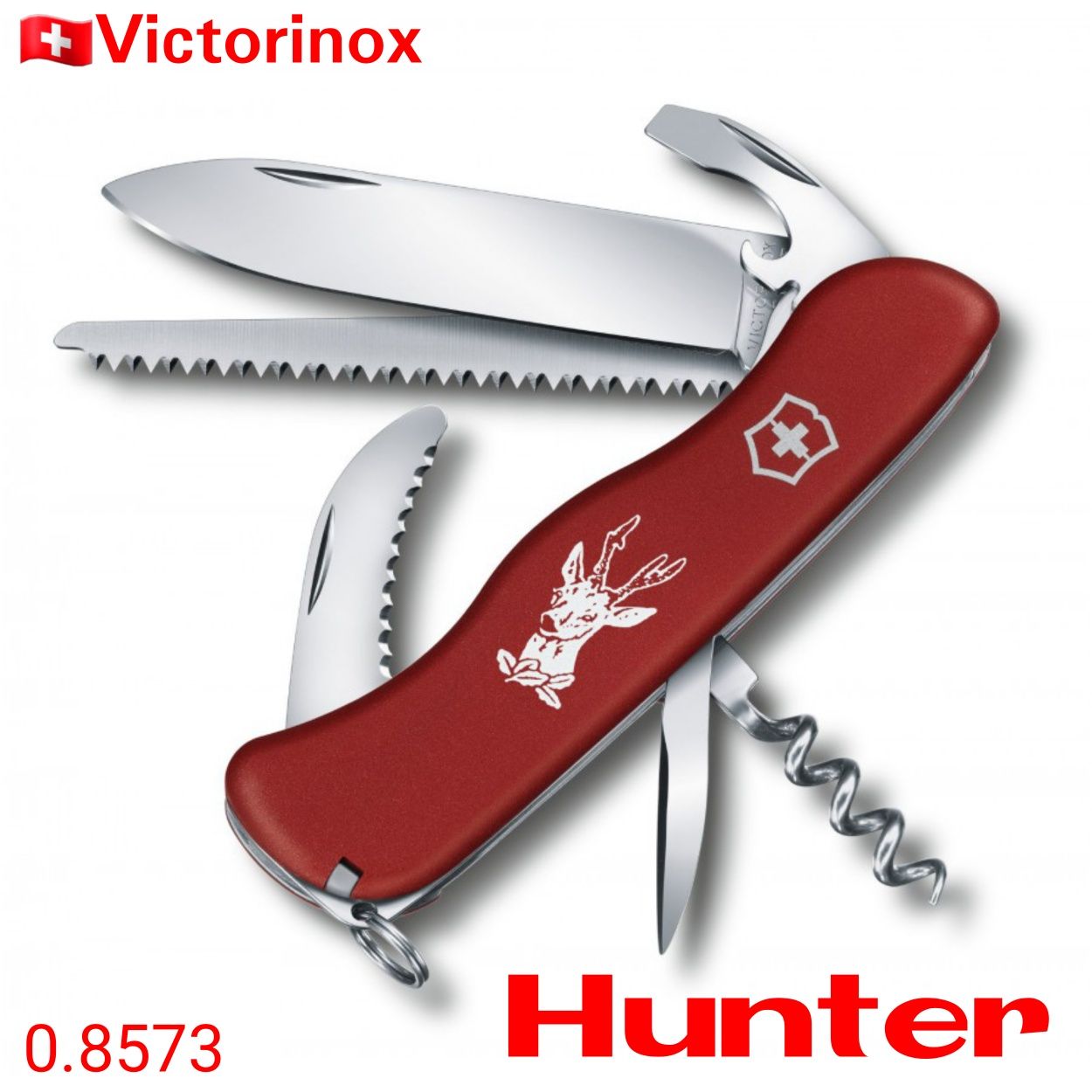 Ніж Victorinox Sentinel Workchamp Forester Hunter Picknicker