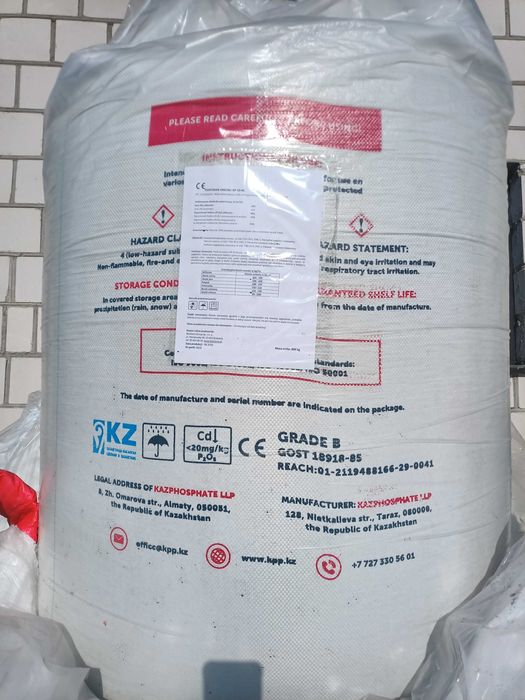 Fosforan Amonu 10-46, fosforan w bigbagach