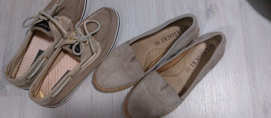 Макасини одним лотом