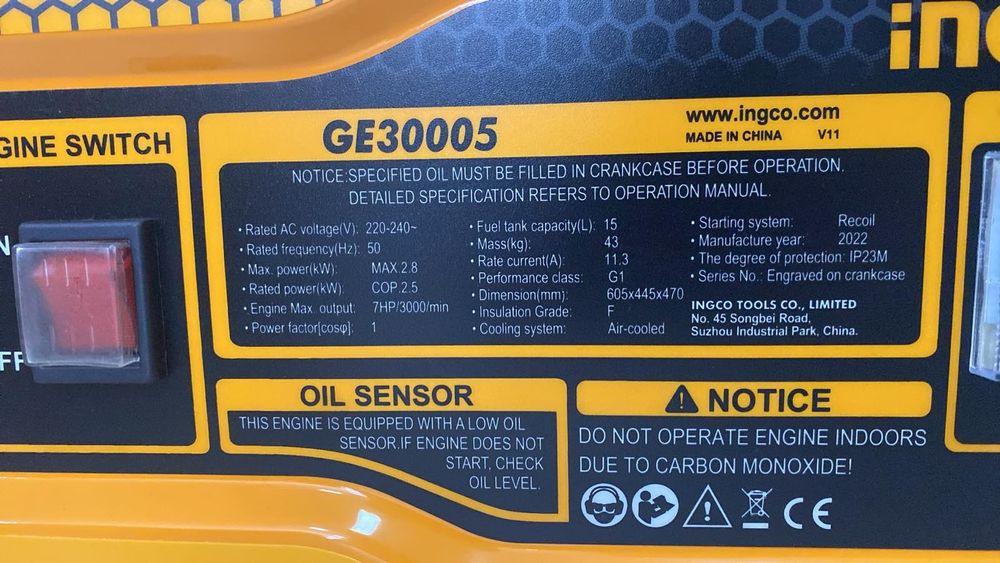 Генератор, генератор с медной обмоткой, купить генератор бензиновый.