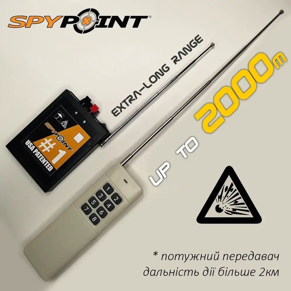 Дистанційний активатор на 4 канали/ 2 км! SPYPOINT CH2000/4