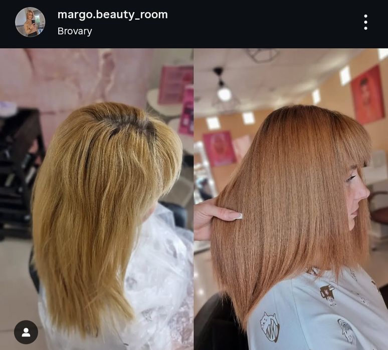 Фарбування волосся. БРОВАРИ