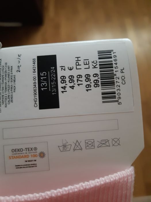 Skarpetki 13-15 dwie pary nowe skarpety Cool Club