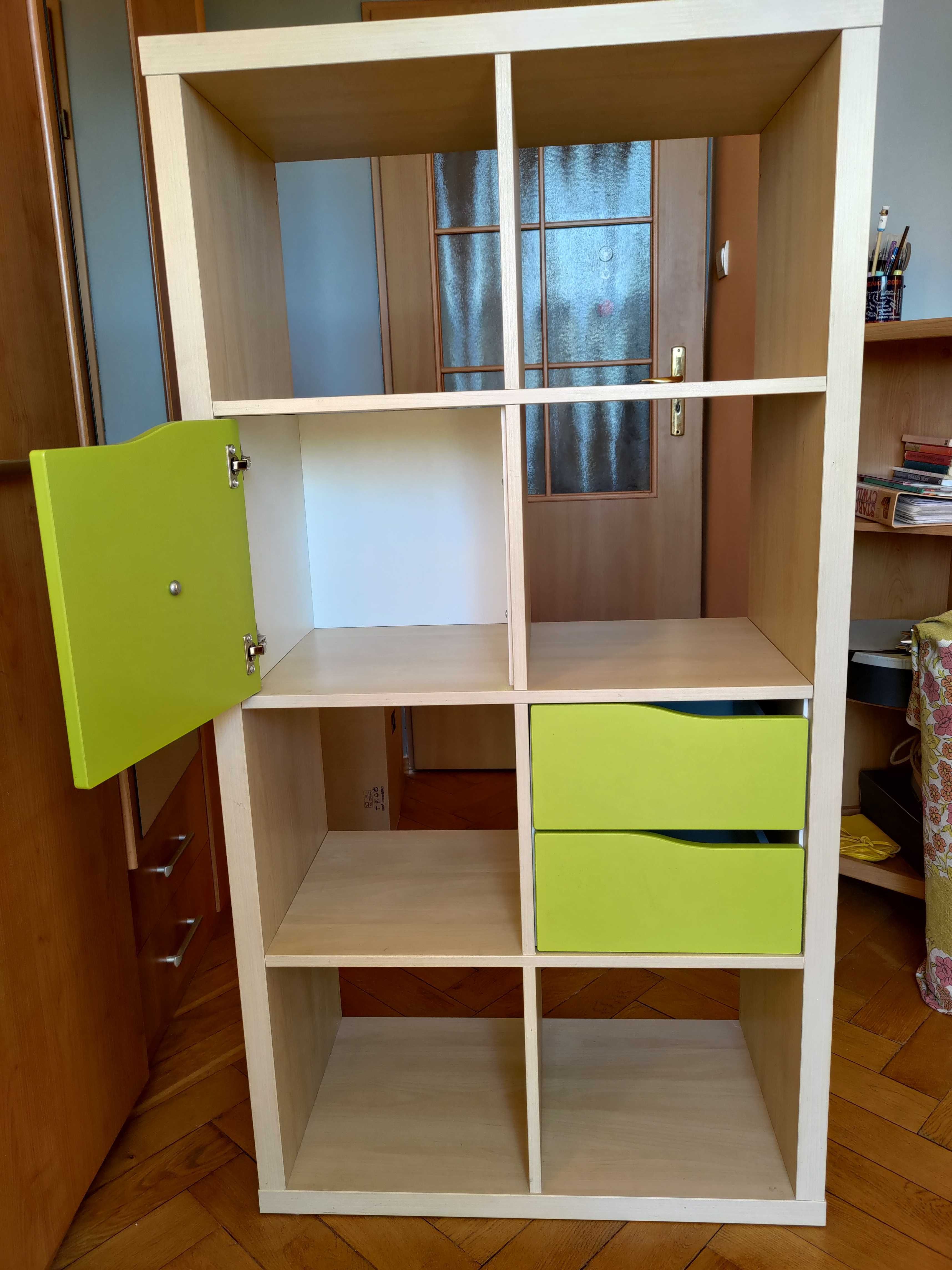 Regał KALLAX Ikea