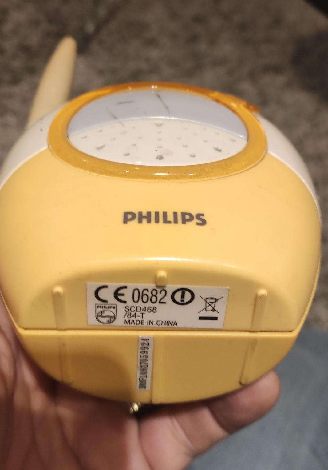 Niania elektroniczna Philips Avent