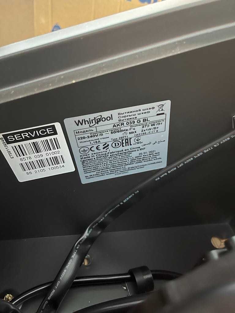 Okap Whirlpool AKR 039 G BL