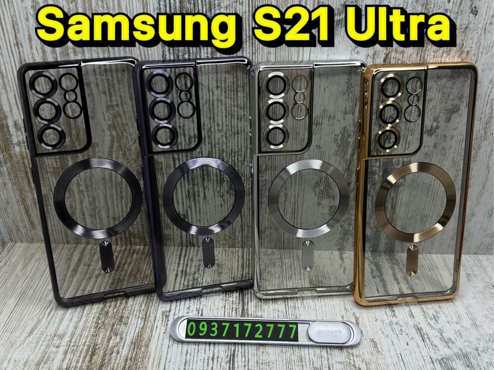 Чехол Chrome MagSafe на Samsung S21 Ultra/ S21+/ S21. Защита камер