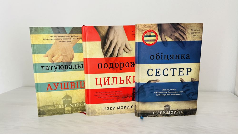 Книги в асортименті