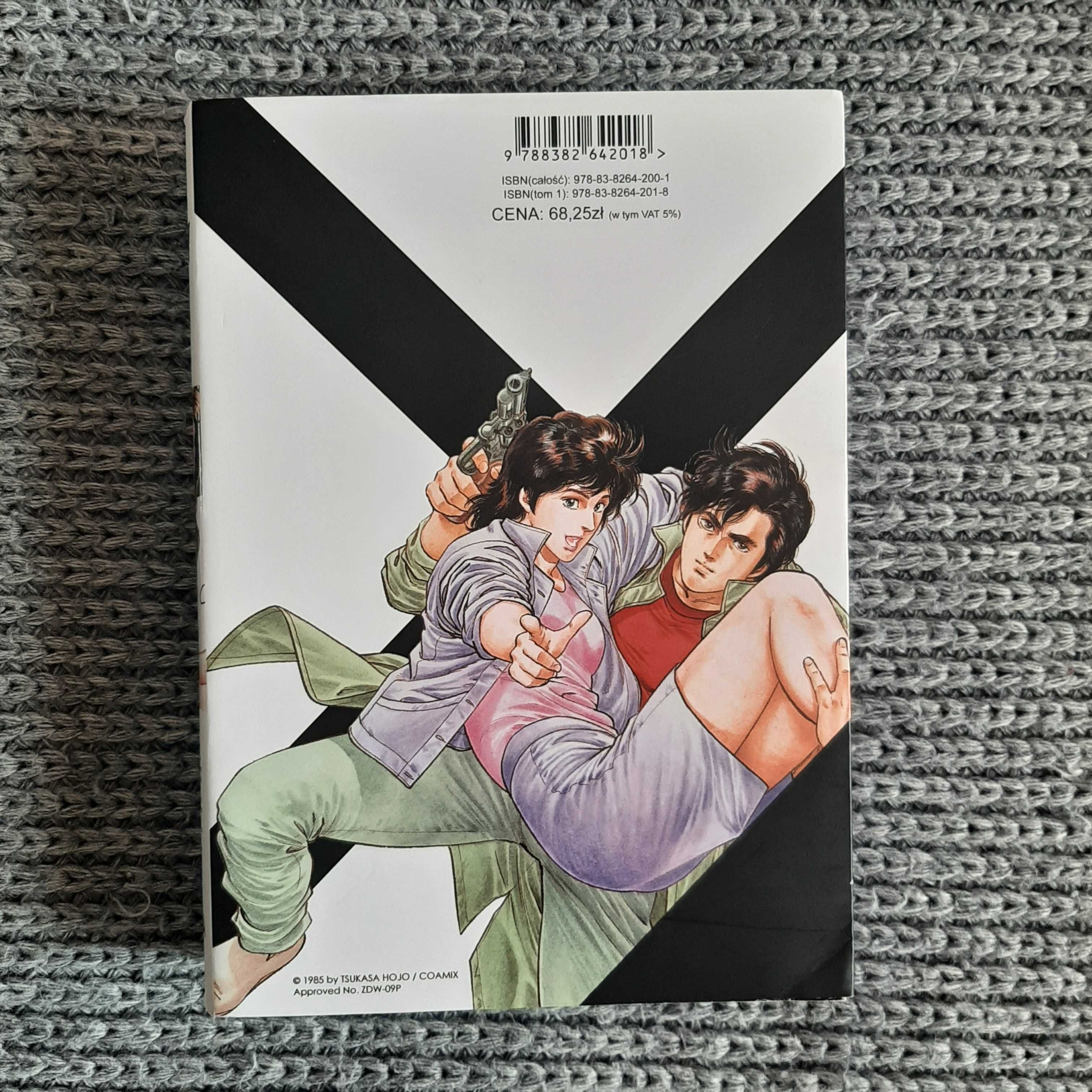 City Hunter (tom 1) - Tsukasa Hojo NOWA!!!