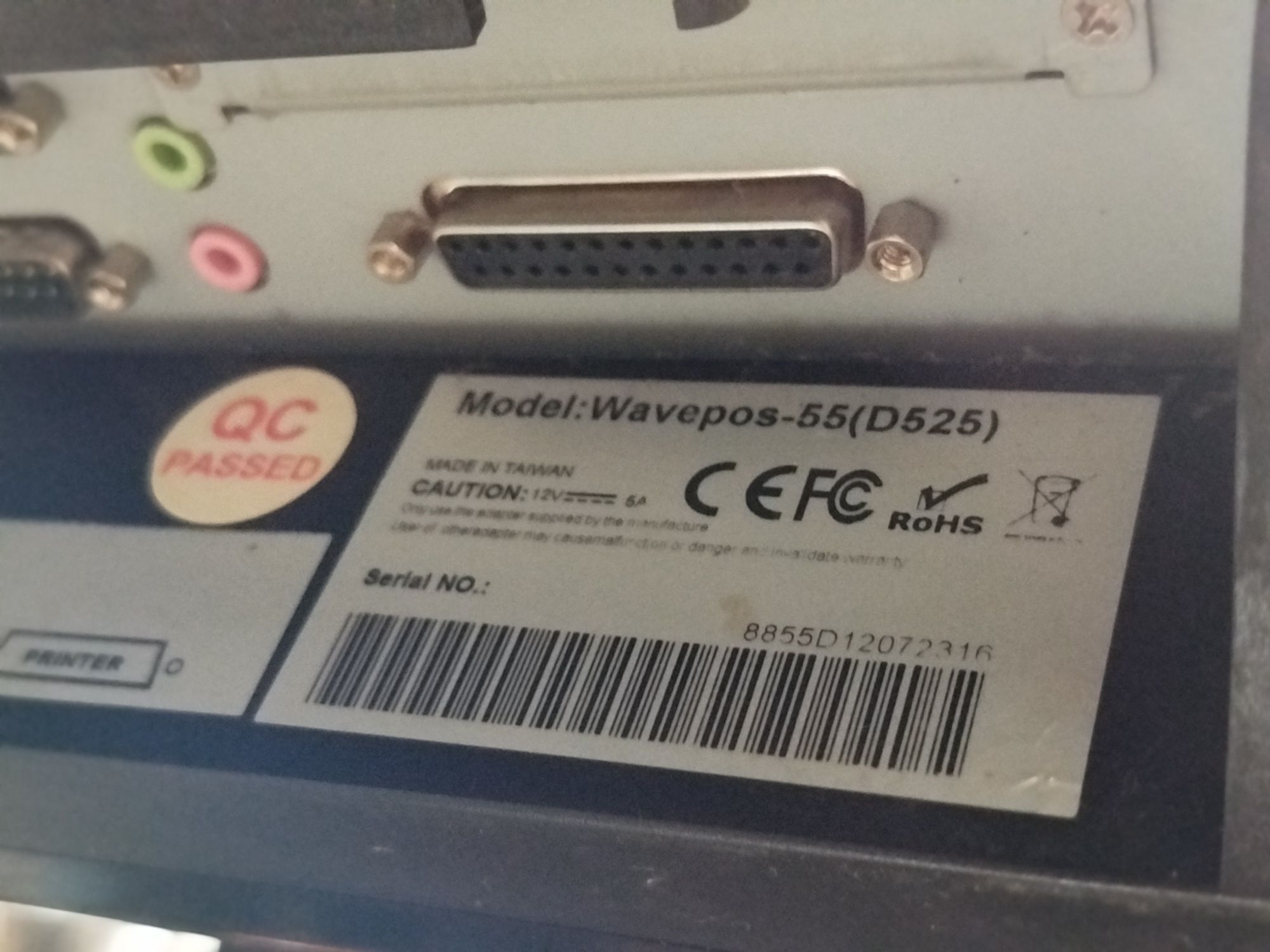 POS - Usado - Peças